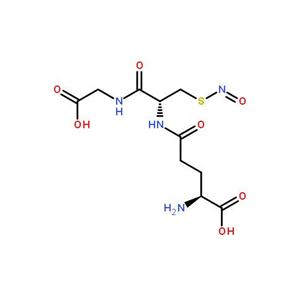 S-亞硝基谷胱甘肽