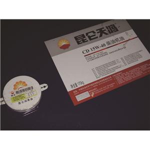 昆侖天鴻CF-4 15W-40柴油機油