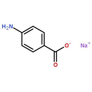 對氨基苯甲酸鈉