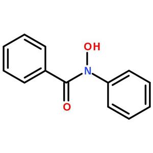 N-苯甲酰-N-苯基羥胺