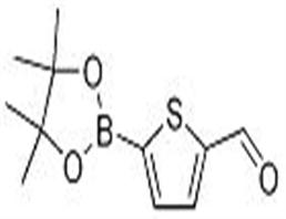 5-醛基-噻吩-2-硼酸頻哪醇酯