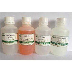 Acrylamide Solution（丙烯酰胺溶液），30% （棕色瓶）