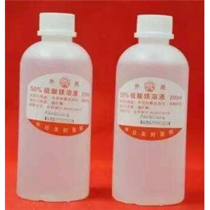 Calcium Chloride Solution（氯化鈣溶液）， 1M