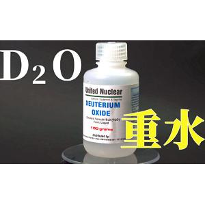 重水 DEUTERIUM OXIDE cas:7789-20-0