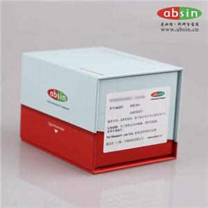 Mouse IL-6 ELISA KIT