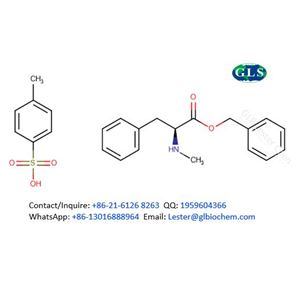 N-甲基-l-苯丙氨酸芐酯對甲基苯磺酸鹽