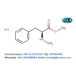 N-甲基-L-苯丙氨酸甲酯鹽酸鹽