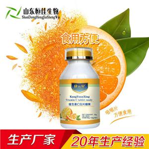 維生素C片代加工VC片OEM貼牌代加工恒佳生物