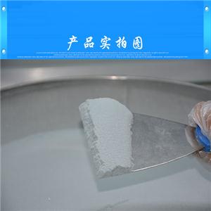 勞拉替尼