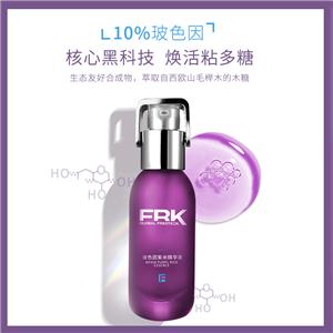 玻色因（Pro-Xylane），INCI名：羥丙基四氫吡喃三醇