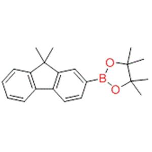 2-硼酸頻哪醇酯-9,9-二甲基芴