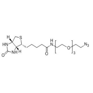 生物素-三聚乙二醇-疊氮,Biotin-PEG3-azide,Biotin-PEG3-N3