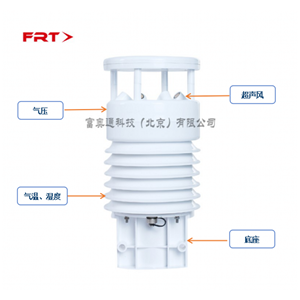 氣象五參數(shù)監(jiān)測(cè)儀