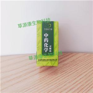 飛燕草素-3-桑布雙糖苷