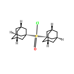 雙(1-金剛烷基)膦酰氯
