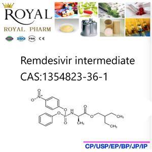 瑞德西韋藥物6號中間體