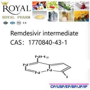 瑞德西韋中間體