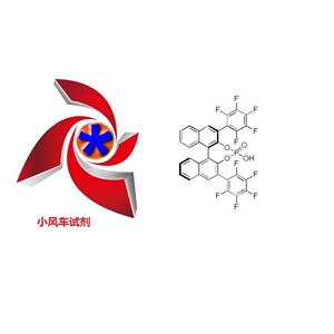 (R)-3,3'-雙(五氟苯基)-1,1'-聯(lián)萘酚磷酸酯