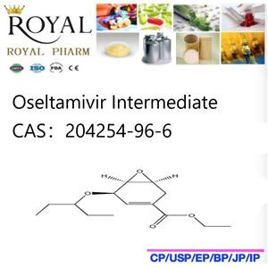 磷酸奧司他韋中間體