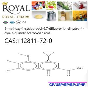 鹽酸莫西沙星中間體1-環(huán)丙基-6，7-二氟-1，4-二氫-8-甲氧基-4-氧代-3-喹啉羧酸
