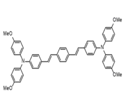 4,4'-雙(N,N-二對甲氧基苯基苯胺)對苯二乙烯