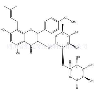 鼠李糖基淫羊藿次苷II