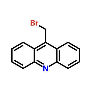 9-溴甲基丫啶