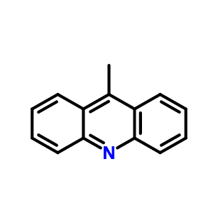 9-甲基吖啶
