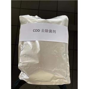 COD去除菌劑