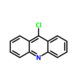 9-氯吖啶