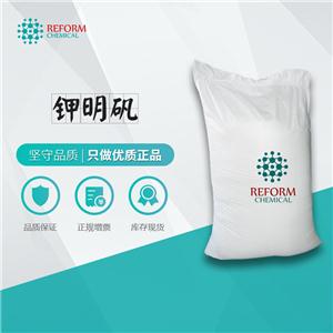 鉀明礬