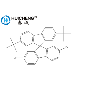 2,7-二溴-2,7-二叔丁基-9,9-螺二芴