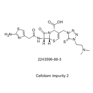 頭孢替安雜質(zhì)2