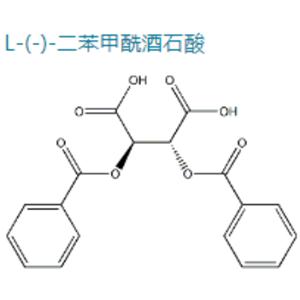 L-(-)-二苯甲酰酒石酸(無水物)