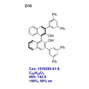 (R)-3,3'-雙([1,1':3',1