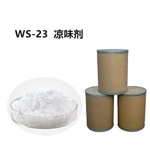 WS-23涼味劑