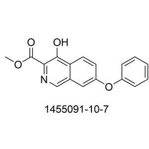 羅沙司他起始物料（中間體）1