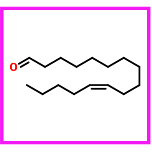 順-11-十六烷烯醛