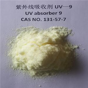 紫外線吸收劑UV-9，二苯甲酮類光穩(wěn)定劑BP-3，2-羥基-4-甲氧基二苯甲酮，防曬劑2號