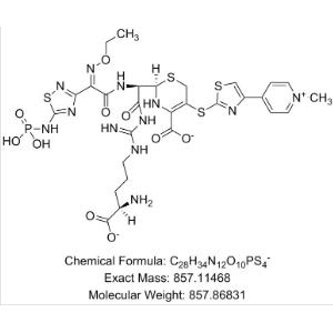 頭孢洛林酯雜質(zhì)1