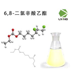 6,8二氯辛酸乙酯