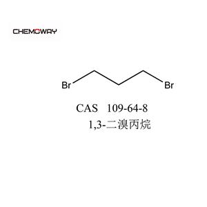 1,3-二溴丙烷