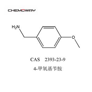 4-甲氧基芐胺