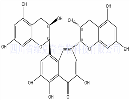 茶黃素 Theaflavin 4670-05-7 