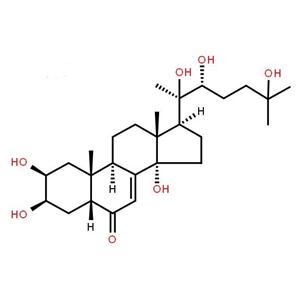 蛻皮激素生產(chǎn)廠家