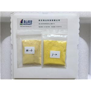 BK-15 黑色素 ； 2-(2-4-二甲苯胺基)-3-甲基-6-二乙氨基熒烷