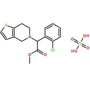 硫酸氫氯吡格雷生產(chǎn)廠家