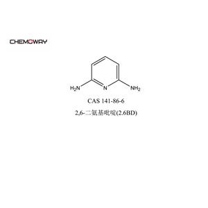 2,6-二氨基吡啶
