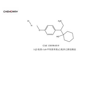 1-[2-氨基-1-(4-甲氧基苯基)乙基]環(huán)己醇鹽酸鹽