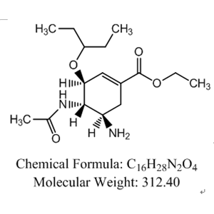 （3S,4S,5R）-4-乙酰氨基-5-氨基-3-（1-乙基丙氧基）-1-環(huán)己烯-1-羧酸乙酯